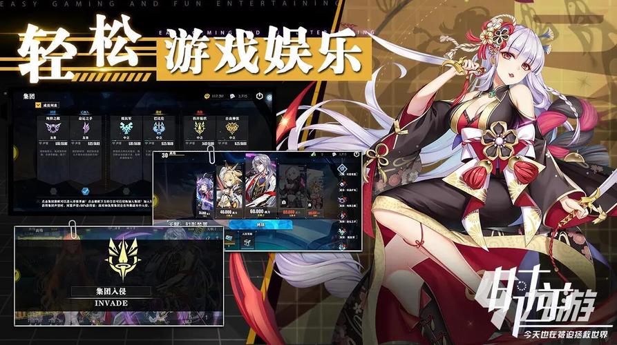 卡牌养成类手游排行榜网易游戏