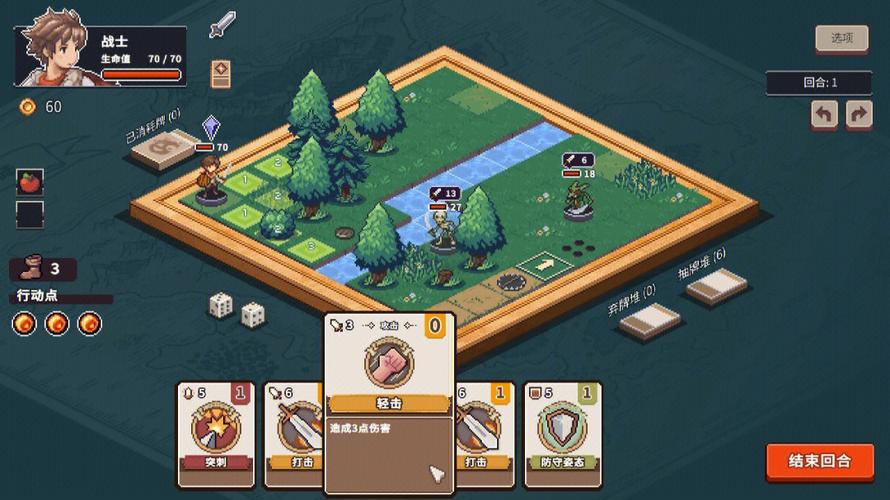 卡牌回合制游戏排行