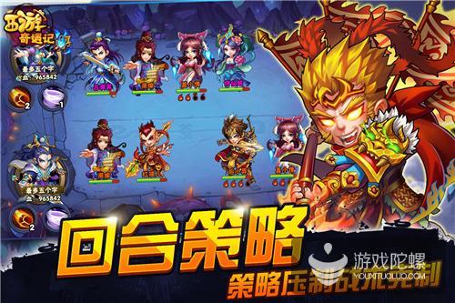 卡牌回合制游戏排行榜