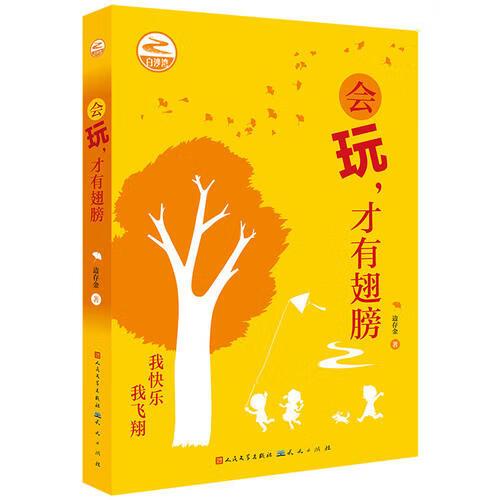 卡牌手游2015 (卡牌手游排行榜第一名2024年有哪些英雄皮肤 )