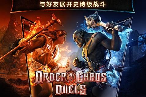 卡牌手游2015