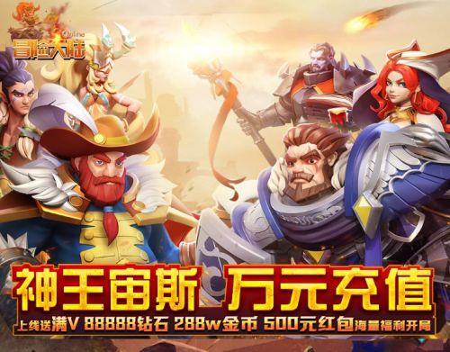 卡牌手游排行榜前十名网络游戏有哪些名字好听 (卡牌手游排行榜前十名网络游戏有哪些名字 )
