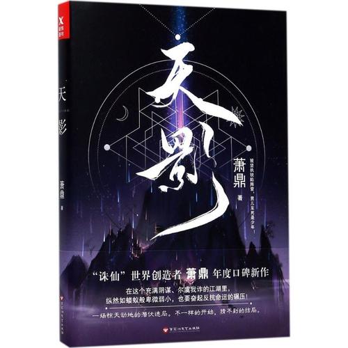 卡牌抽卡游戏 (最火的卡牌手游排行榜抽卡软件有哪些好用 )
