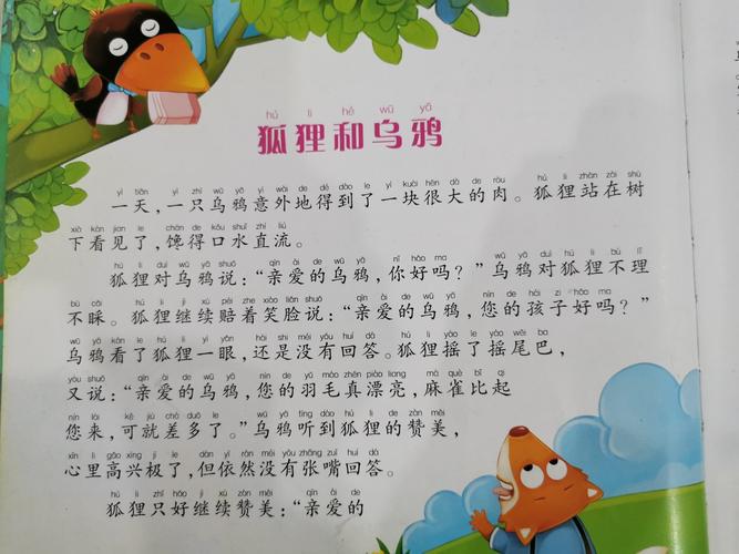卡牌收集类手游排行榜前十名 (卡牌收集类手游排行 )