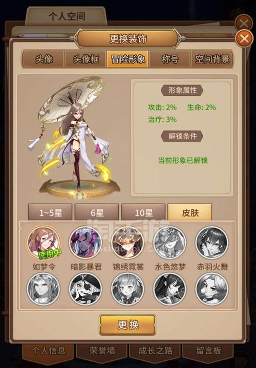卡牌放置类游戏排行榜 (卡牌放置类手游排行榜 )