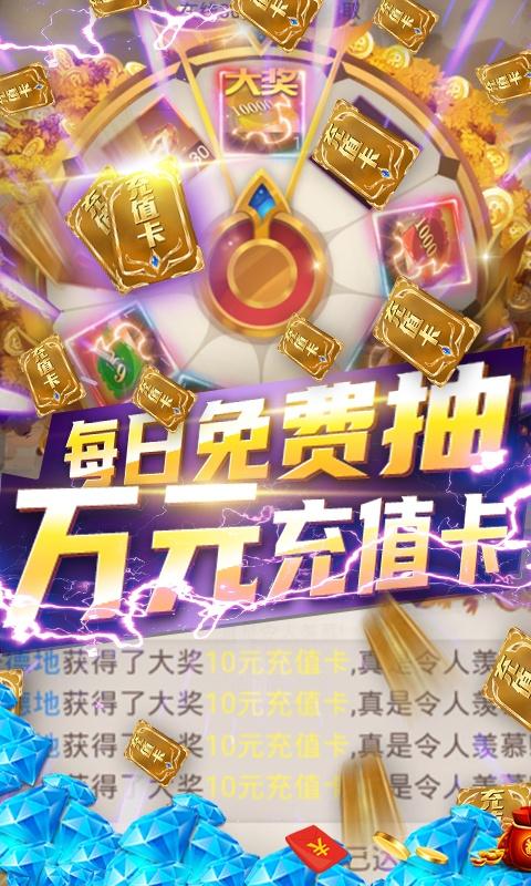 卡牌类养成手游推荐 (卡牌养成类手游排行榜2024最新游戏有哪些 )