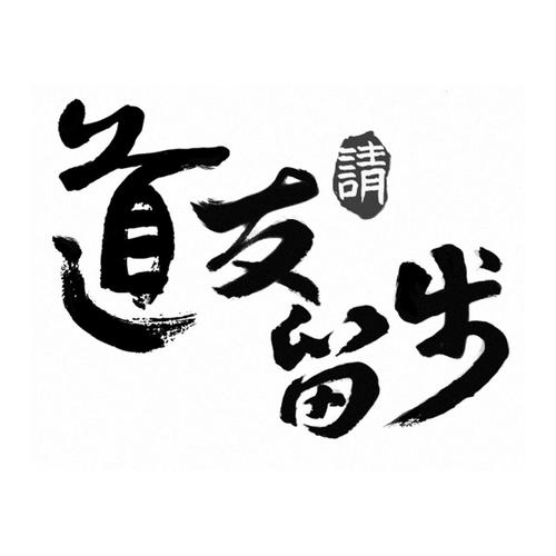 卡牌类养成手游推荐 (卡牌养成类手游排行榜2024年 )