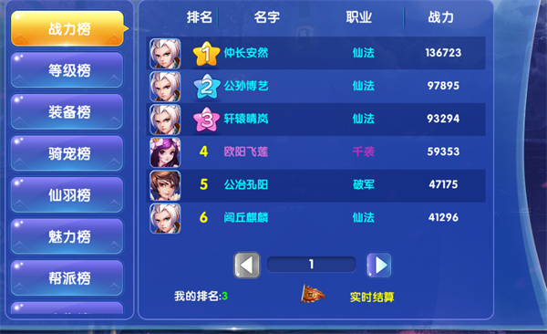卡牌类手游排行榜 九游版最新游戏有哪些名字 (卡牌类手游排行榜 九游版最新游戏有哪些名字 )
