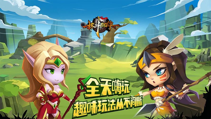 卡牌类手游有什么好玩的