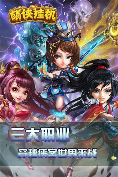 卡牌类游戏手游排行榜 (卡牌类手游排行榜 九游版 )