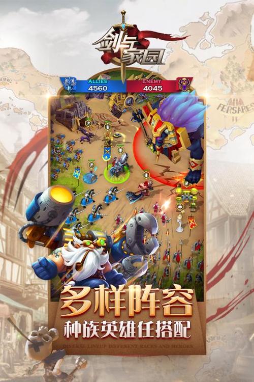 即时战略手游排行榜前十名游戏有哪些 (即时战略手游排行榜前十名游戏 )