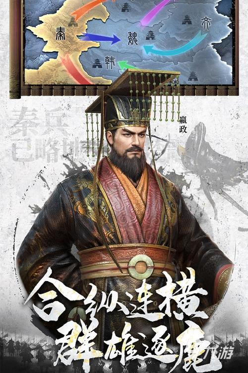 即时战略游戏手游排行榜前十名 (即时战略游戏手游排行榜 )
