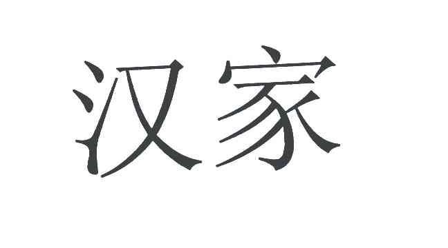 双人手游排行榜2024前十名 (双人手游排行榜2024前十名有哪些英雄武器 )