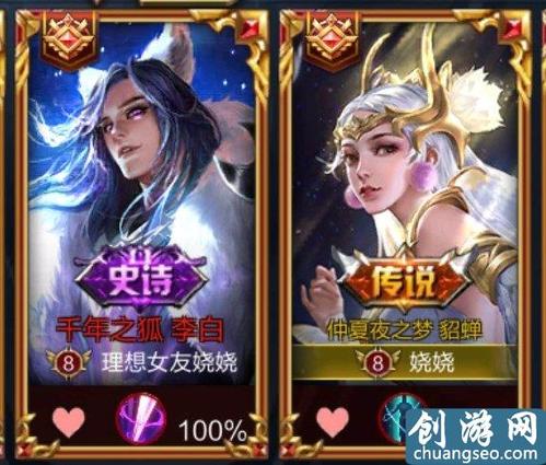 双人手游排行榜情侣名字 (双人手游排行榜情侣名字 )