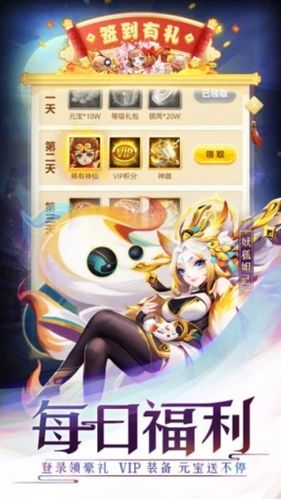 古装卡牌手游 (古风卡牌手游排行榜前十名 )