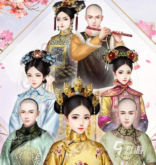古风手游排行榜前十名宫斗游戏有哪些好玩的