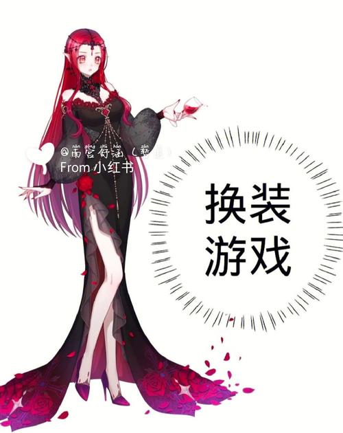 古风换装游戏排行榜