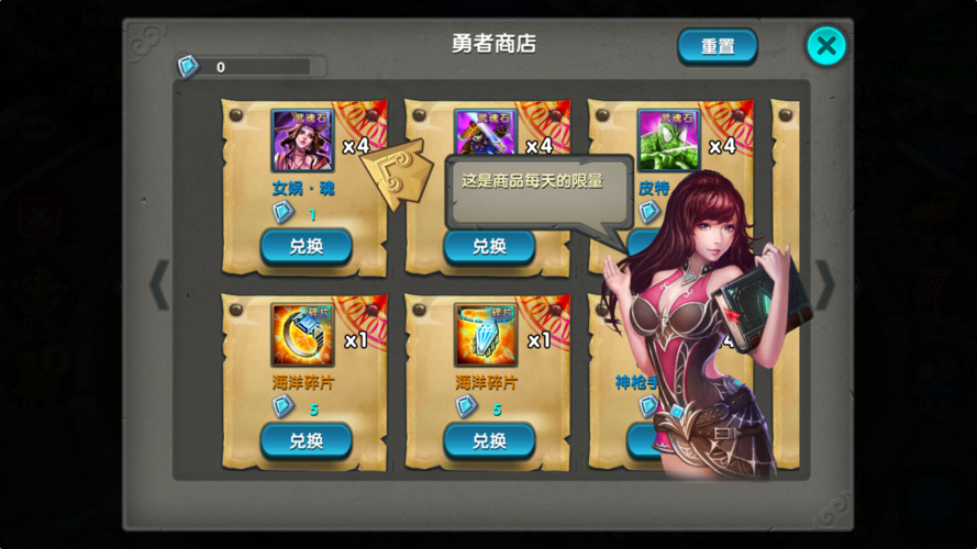 可以组队好玩的手游 (可以组队手游排行榜的游戏有哪些 )
