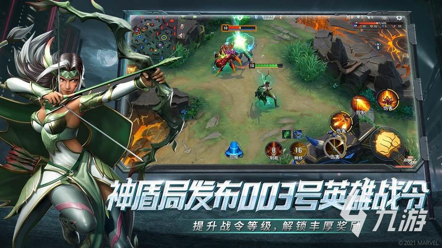 可以组队的游戏手机版