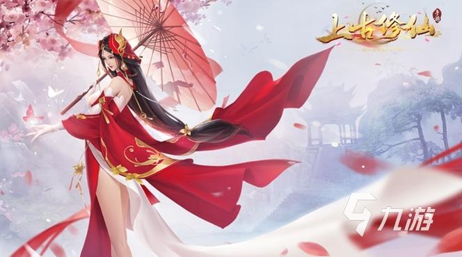 可以结婚的修仙手游有哪些