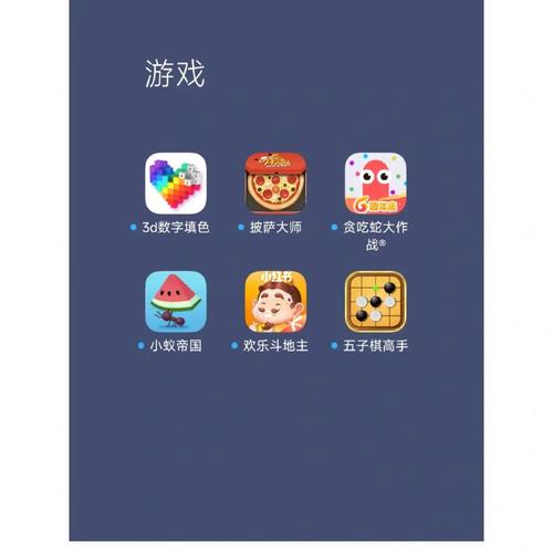 可以联机不用实名认证的小游戏