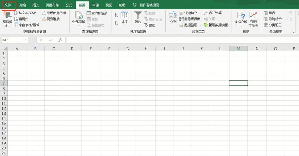 台湾手游排行榜2024最新游戏有哪些 (台湾手游排行榜2024最新游戏 )