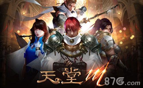 台湾热门手游 (台湾手游排行榜 )