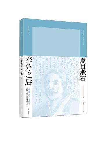 吃鸡手游排行榜2024前十名有哪些游戏名字 (吃鸡手游排行榜2024前十名有哪些游戏 )