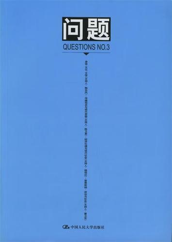 吃鸡手游排行榜怎么看 (吃鸡手游排行榜2024 )