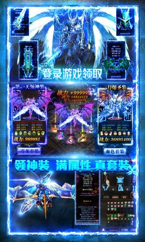 哪个奇迹手游最良心 (奇迹手游排行榜top10 )
