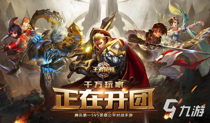 哪个游戏男生玩的最多