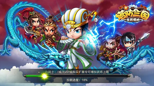 哪里可以看到新出的手游