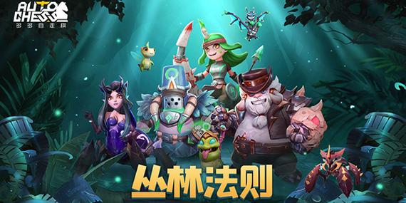 回合制卡牌游戏哪个最好玩
