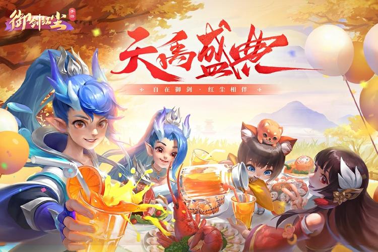 回合制手游大全 回合制手游推荐