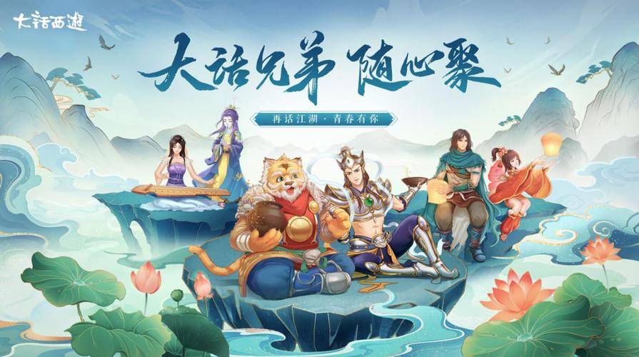 回合制手游排行榜2024不氪金游戏 (回合制手游排行榜2024不氪金游戏 )
