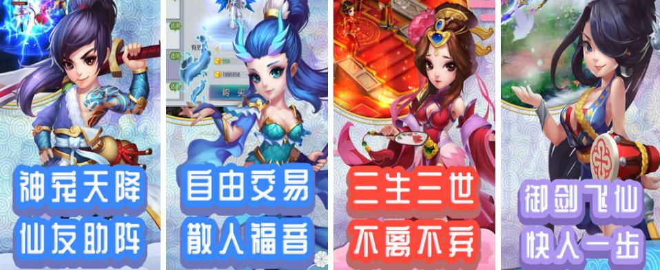 回合手游排行榜2024前十名游戏有哪些名字