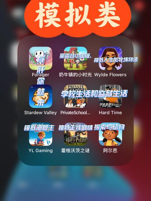 国外ios游戏排行 (国外ios手游排行榜 )