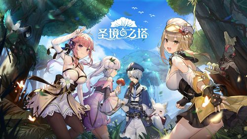 国外二次元排行榜cp (国外二次元手游排行榜前十名有哪些游戏 )