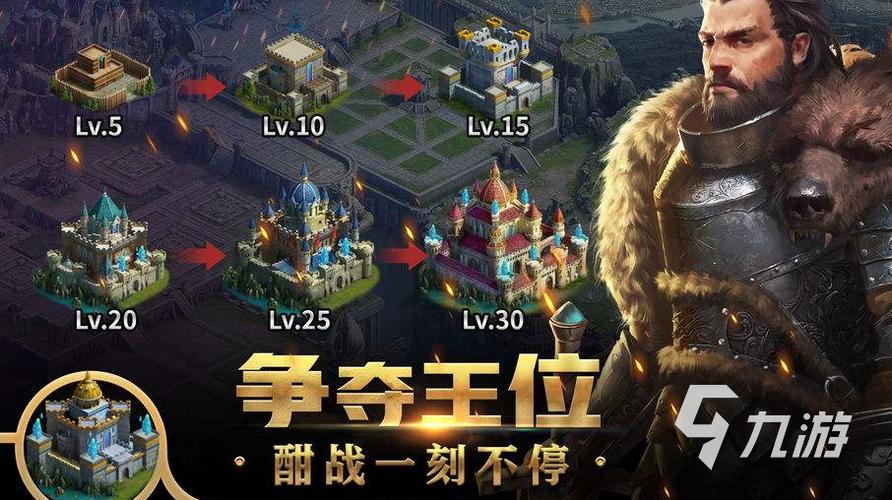 国外好玩的策略手游 (国外策略手游排行榜前十名有哪些 )