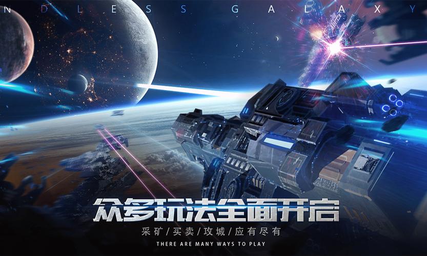 国外手游排行榜2024 (国外手游排行榜2024最新游戏有哪些游戏 )