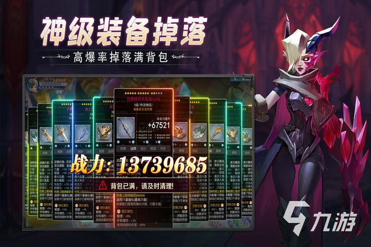 国外手游排行榜2024排行榜 (国外手游排行榜前十名网络游戏有哪些 )