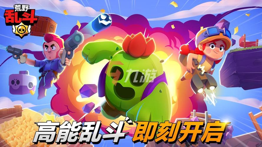 国外最流行的手游