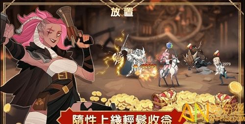 国外最火的手游排行榜前十名有哪些 (国外最火的手游排行榜前十名 )