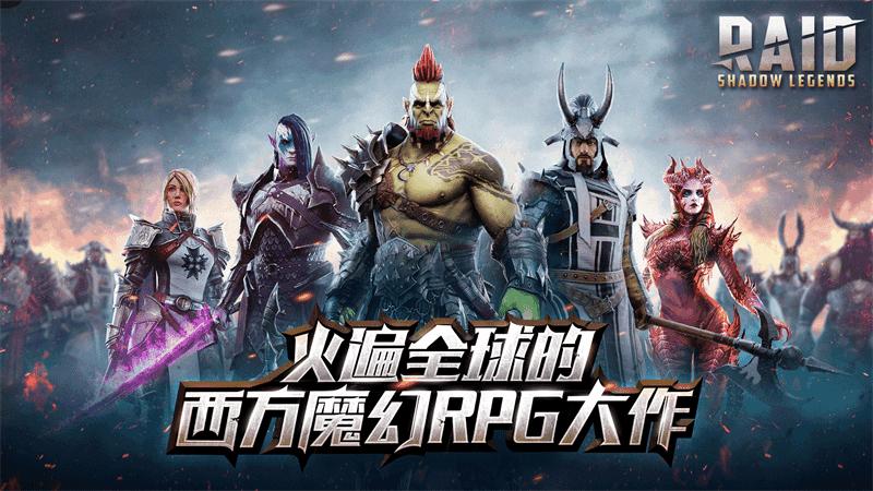 国外最火的手游排行游戏是什么