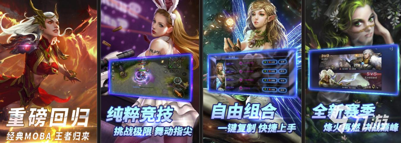 国外知名手游 (国外热门手游排行榜前十名游戏有哪些名字叫什么的 )