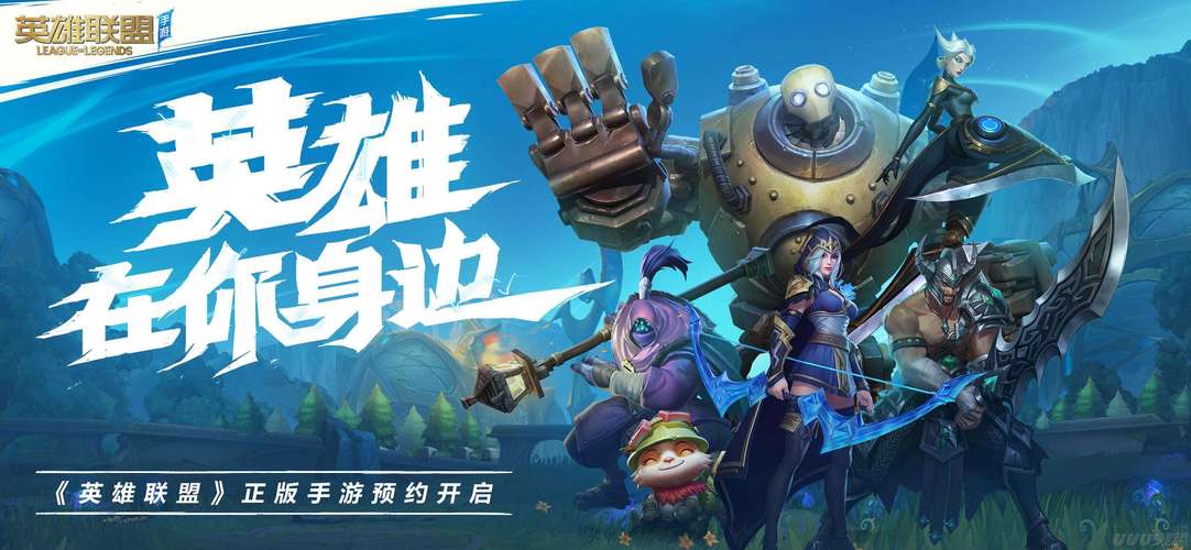 国外知名手游