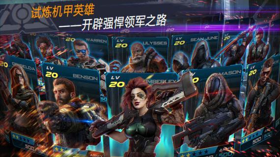 国外经典战争 (国外最火的战争手游排行榜前十名游戏有哪些名字 )