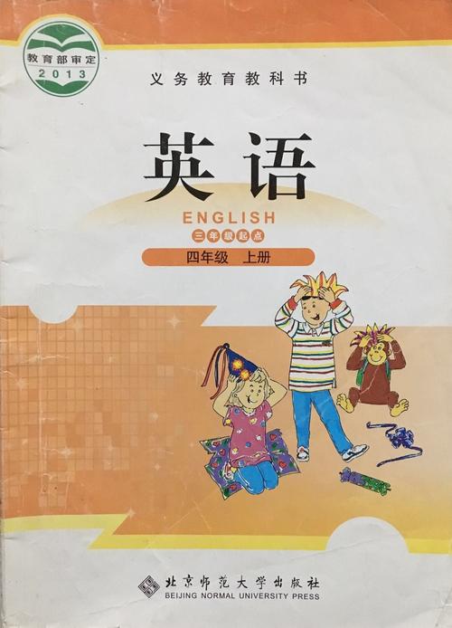 国际知名手游 (国际手游排行榜2024前十名有哪些名字呢英语 )