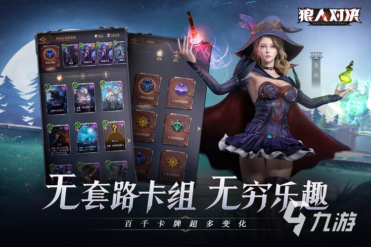 国际策略包括 (国际策略手游排行榜最新推荐 )