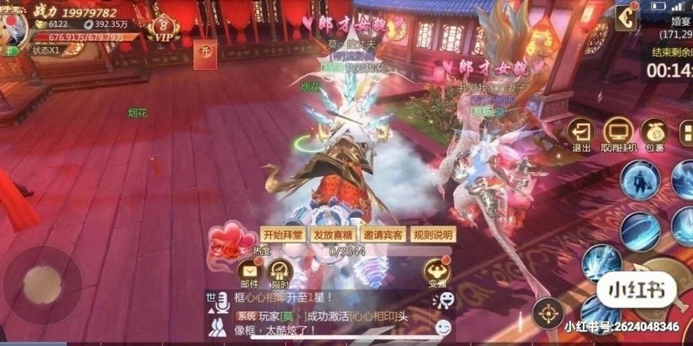 国风武侠网游 (国风武侠手游排行榜在哪看啊 )